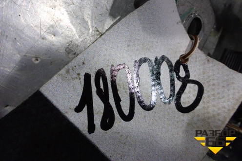 Рычаг стояночного тормоза для Citroen Berlingo с 2008г (Берлинго 2)