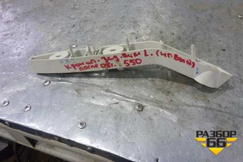 Кронштейн переднего бампера левый (новый) для Ford Focus 2 с 2005-2008г (Фокус)