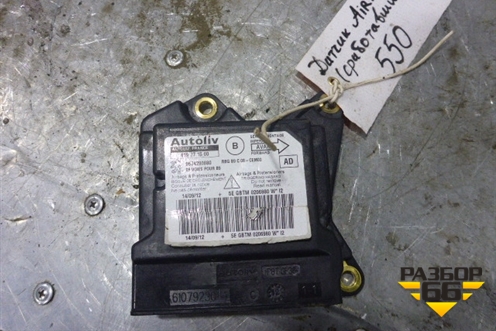 Блок управления AIR BAG для Citroen Berlingo с 2008г (Берлинго 2)