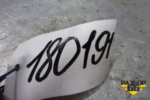 Карман (в центральную консоль) (1543718) для Scania 5 R Series с 2004-2016г