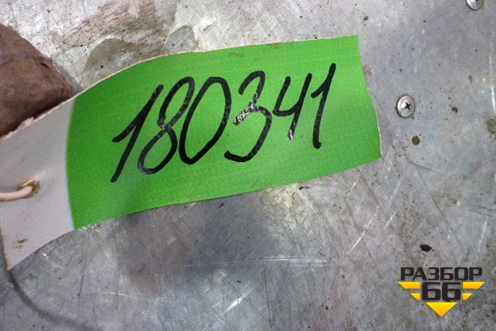 Стабилизатор передний для Scania 5 R Series с 2004-2016г