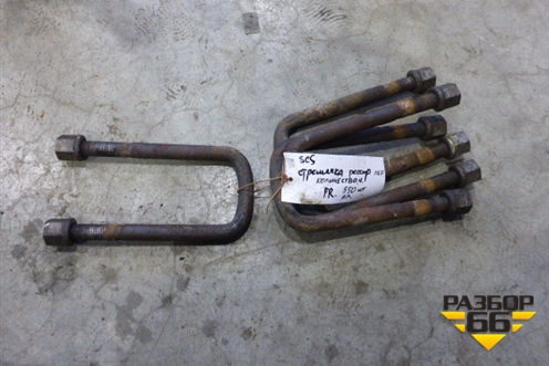 Стремянка передней рессоры для Scania 5 R Series с 2004-2016г