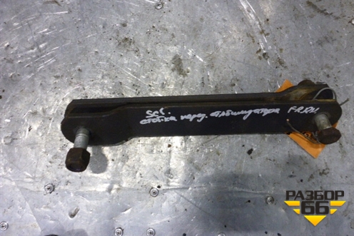 Стойка переднего стабилизатора (комплект) для Scania 5 R Series с 2004-2016г