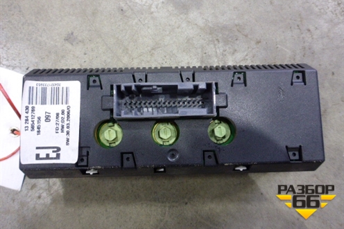 Часы (13284430) для Opel Corsa D с 2006-2014г (Корса Д)