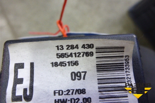 Часы (13284430) для Opel Corsa D с 2006-2014г (Корса Д)