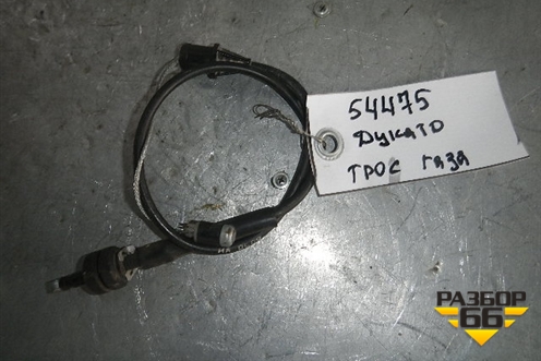 Трос газа для Fiat Ducato (244) с 2002-2006г (Дукато Елабуга)