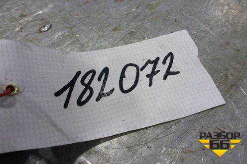 Регулятор давления (7420860739) для Renault TRUCK Premium 2 с 2005-2013г (Премиум 2)