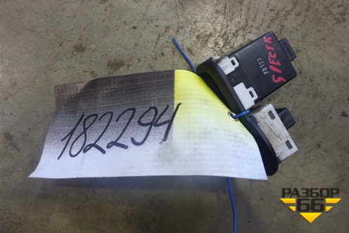 Переключатель регулировки зеркал для Kia Spectra с 2001г (Спектра)