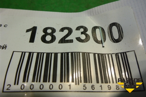 Петля двери задней левой верхняя (0K2AA73210A) для Kia Spectra с 2001г (Спектра)