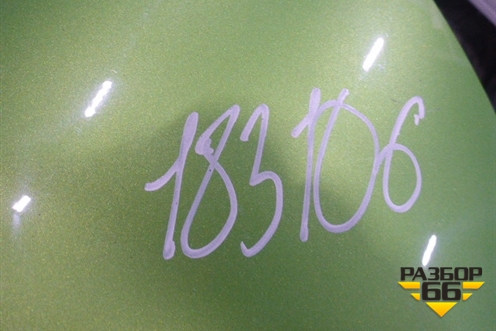 Бампер задний (после 2012г 3 х дверный кузов под парктроник) для Seat Ibiza с 2008-2017г (Ибица)