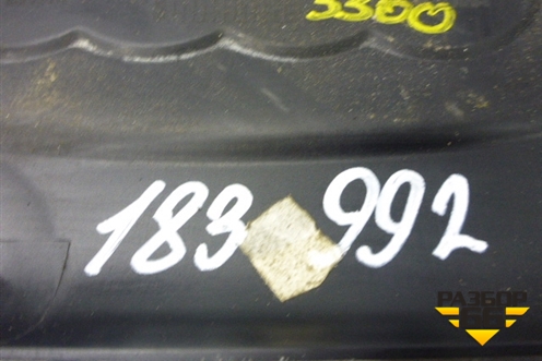 Накладка декоративная на двигатель (3.2л CAL) (06E103926) для Audi A5/S5 с 2007-2016г (А5/С5)