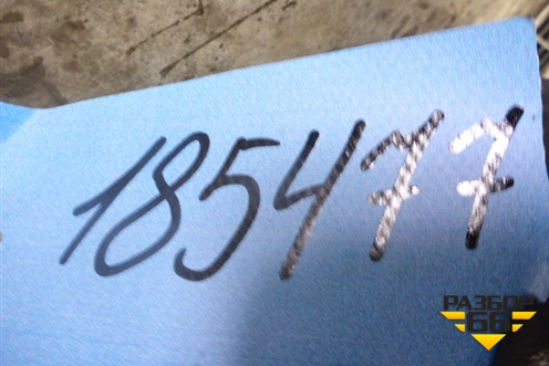 Стабилизатор передний для Scania 5 R Series с 2004-2016г