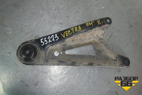 Кронштейн подрамника правый для Opel Vectra C с 2002-2008г (Вектра)