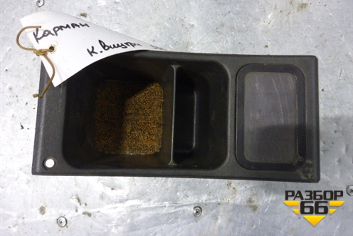 Карман для Scania 5 R Series с 2004-2016г