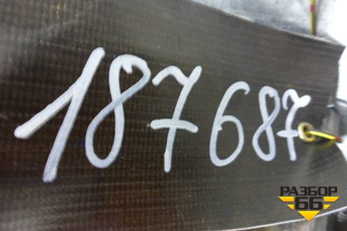 Кран стояночного тормоза для Scania 5 R Series с 2004-2016г