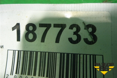 Ограничитель двери левой  (1930649) для Scania 5 R Series с 2004-2016г