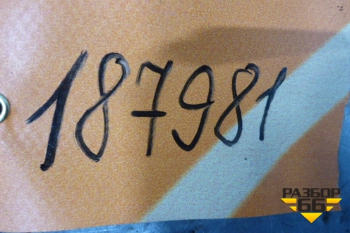 Модуль кнопок (аварийка и подогрев сидений) для Opel Zafira B с 2005-2012г (Зафира Б)