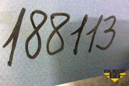 Ручка наружная двери передней левой для Audi A8 с 2002-2010г (А8)