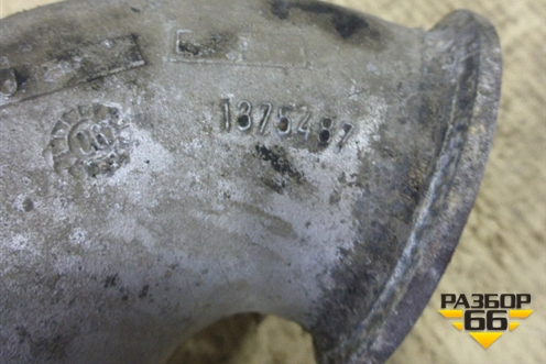 Патрубок интеркулера силуминовый  (1375487) для Scania 5 R Series с 2004-2016г