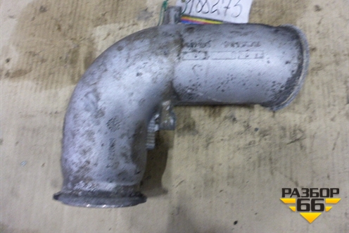 Патрубок интеркулера силуминовый  (1375488) для Scania 5 R Series с 2004-2016г