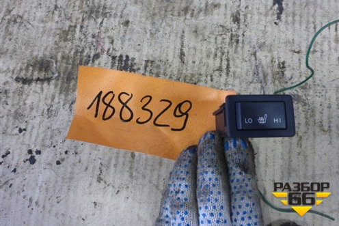 Кнопка обогрева сидений (GS1E66420) для Mazda Mazda 6 (GH) с 2007-2012г