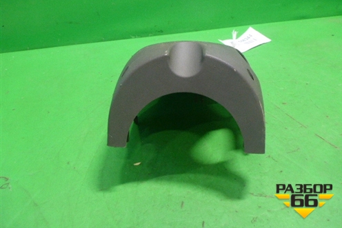 Кожух рулевой колонки (нижняя часть) (4E0951597C) для Audi A8 с 2002-2010г (А8)