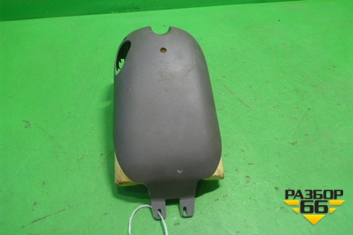 Кожух рулевой колонки (нижняя часть) (4E0951597C) для Audi A8 с 2002-2010г (А8)