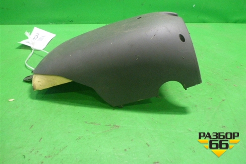 Кожух рулевой колонки (нижняя часть) (4E0951597C) для Audi A8 с 2002-2010г (А8)