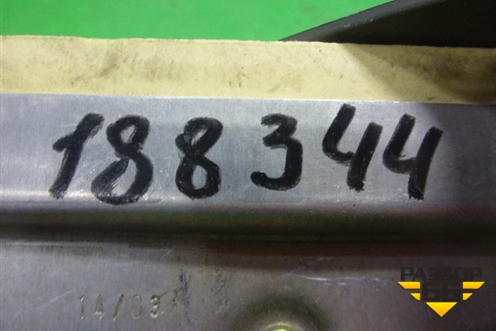 Кожух рулевой колонки (нижняя часть) (4E0951597C) для Audi A8 с 2002-2010г (А8)