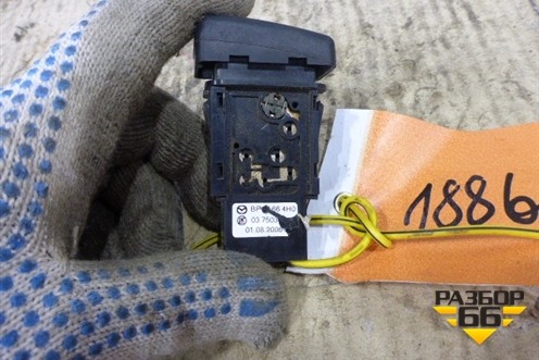 Кнопка аварийной сигнализации для Mazda Mazda 3 (BK) с 2003-2009г 