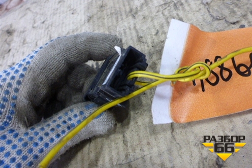 Кнопка аварийной сигнализации для Mazda Mazda 3 (BK) с 2003-2009г 