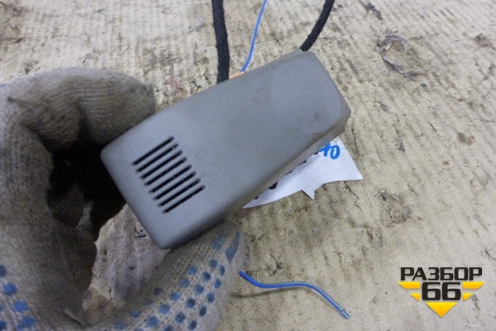 Датчик дождя (4E0907637) для Audi A8 с 2002-2010г (А8)