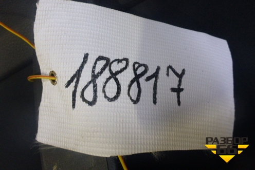 Обшивка двери задней левой под электрику (седан) для Mazda Mazda 6 (GH) с 2007-2012г