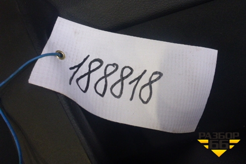 Обшивка двери задней правой под электрику (седан) для Mazda Mazda 6 (GH) с 2007-2012г