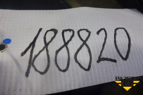 Обшивка двери передней левой под электрику для Mazda Mazda 6 (GH) с 2007-2012г