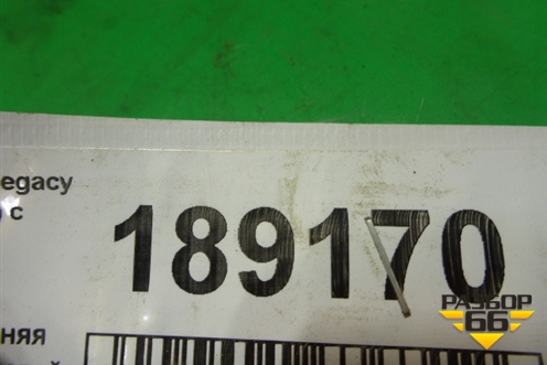 Ручка внутренняя двери задней левой для Subaru Legacy Outback (BP9) с 2003-2009г (Легаси Аутбек)