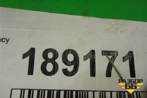 Ручка внутренняя двери передней левой для Subaru Legacy Outback (BP9) с 2003-2009г (Легаси Аутбек)