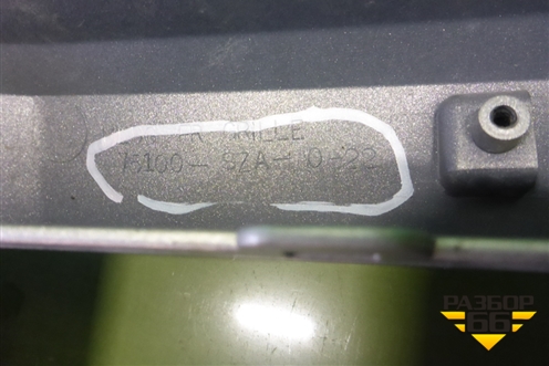 Накладка на решетку радиатора (до 2011г) (75100SZAA022) для Honda Pilot с 2008г (Пилот)