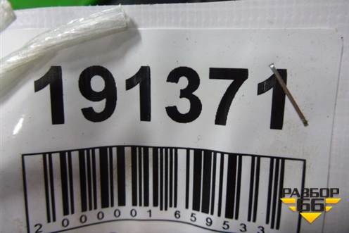 Петля крышки багажника левая (0K2A152720) для Kia Spectra с 2001г (Спектра)