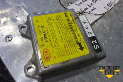 Блок управления AIR BAG (0K2DK677F0) для Kia Spectra с 2001г (Спектра)