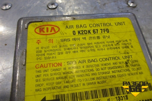 Блок управления AIR BAG (0K2DK677F0) для Kia Spectra с 2001г (Спектра)
