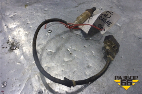 Датчик кислородный / Lambdasonde для Audi A8 с 1998-2003г (А8)