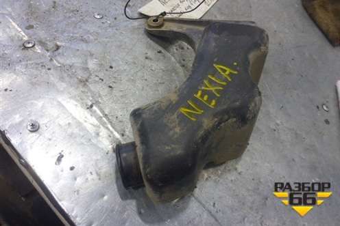 Резонатор воздушного фильтра (малый) (96181219) для Daewoo Nexia с 1995-2016г (Нексия)