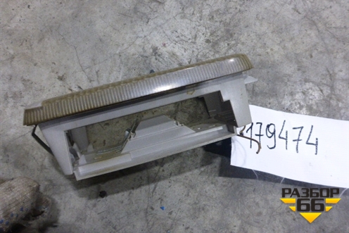 Плафон салонный для Scania 5 R Series с 2004-2016г