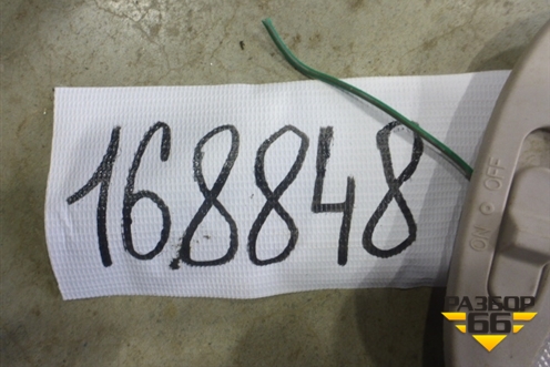 Плафон салонный для Chery Sweet (QQ) с 2006г (Свит)