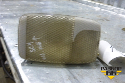 Плафон салонный для Scania 5 R Series с 2004-2016г