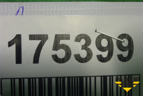 Плафон салонный (в спальник) для Scania 5 R Series с 2004-2016г