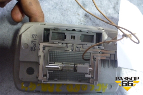 Плафон салонный задний для Honda Accord(CU-CW) с 2008-2013г (Аккорд)