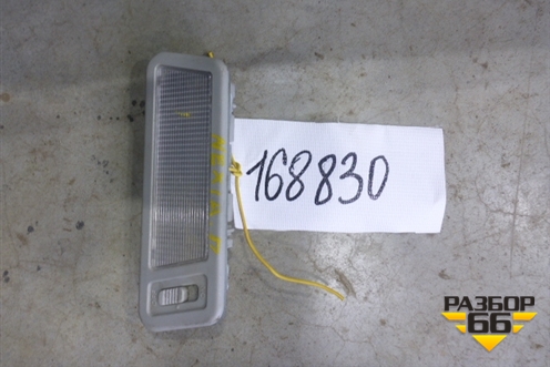 Плафон салонный для Daewoo Nexia с 1995-2016г (Нексия)