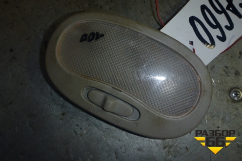 Плафон салонный для Daewoo Matiz с 1998-2015г (Матиз)